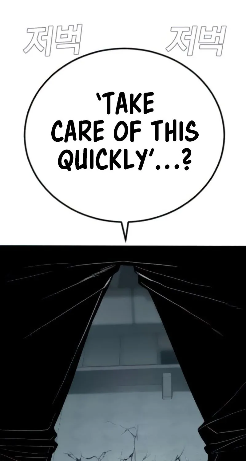 Read Director Kim chapter 24 image 12 on Lezhin