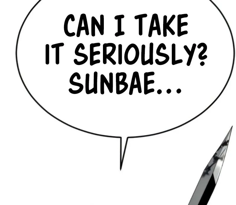 Read Director Kim chapter 24 image 15 on Lezhin