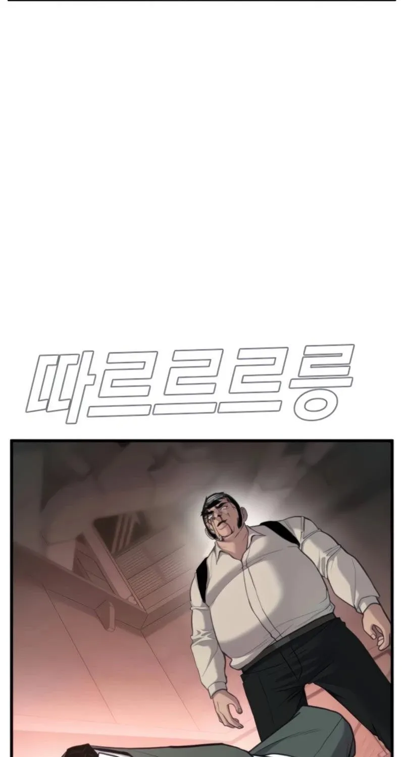 Read Director Kim chapter 24 image 152 on Lezhin