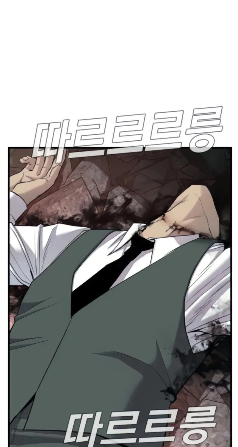 Read Director Kim chapter 24 image 154 on Lezhin