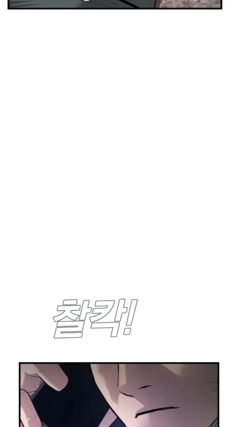 Read Director Kim chapter 24 image 155 on Lezhin