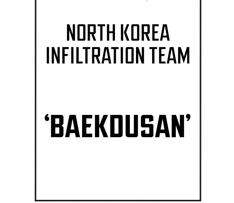 Read Director Kim chapter 24 image 17 on Lezhin