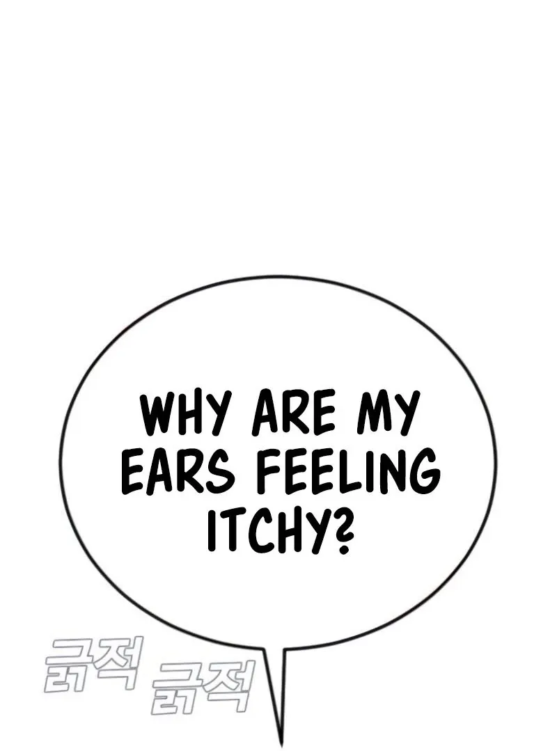 Read Director Kim chapter 24 image 177 on Lezhin