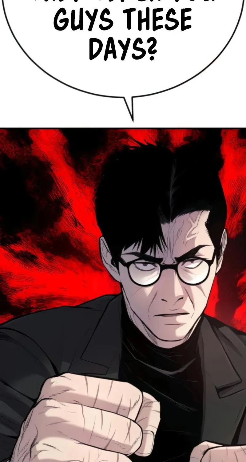 Read Director Kim chapter 24 image 32 on Lezhin