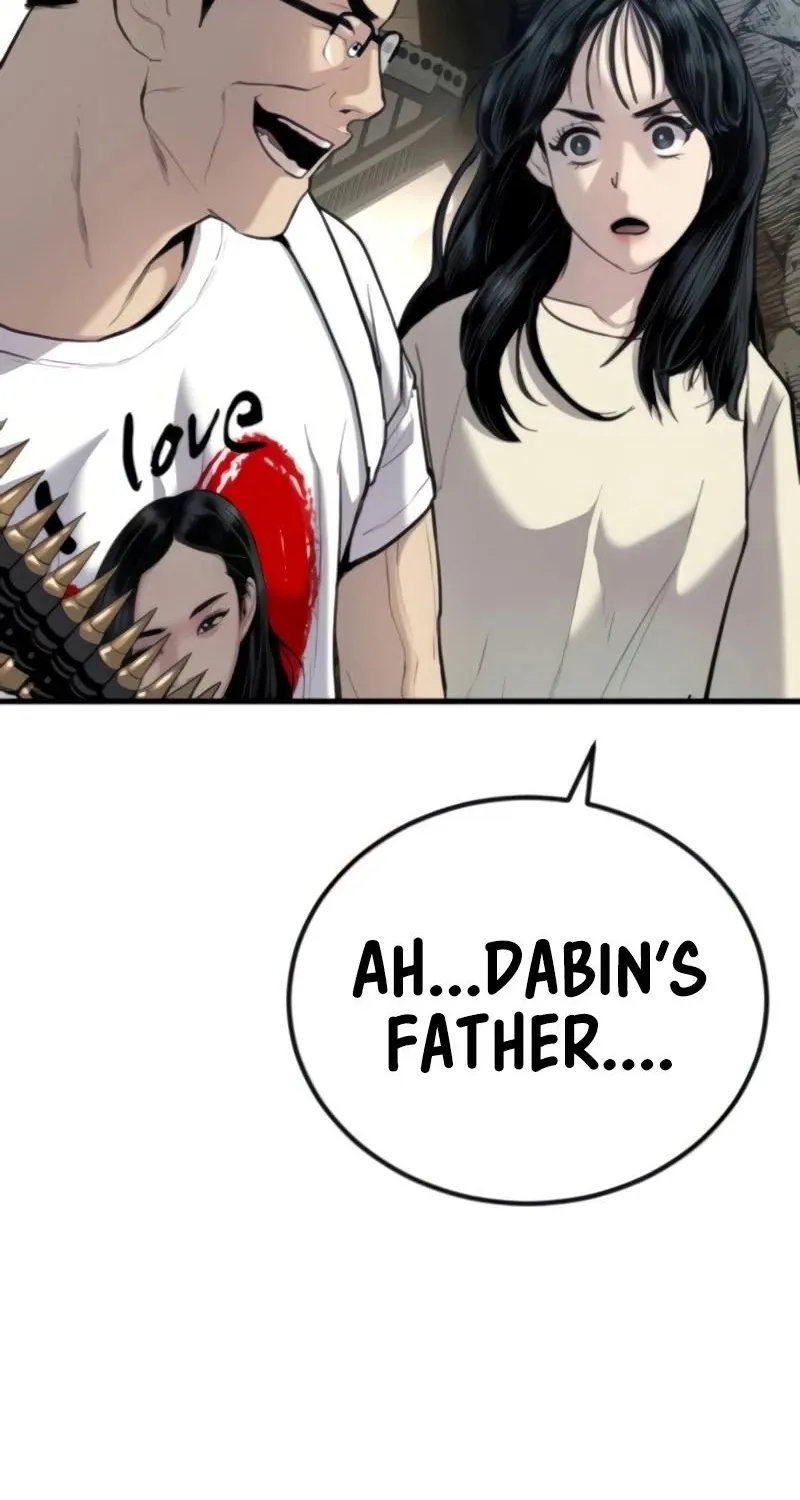 Read Director Kim chapter 24 image 43 on Lezhin
