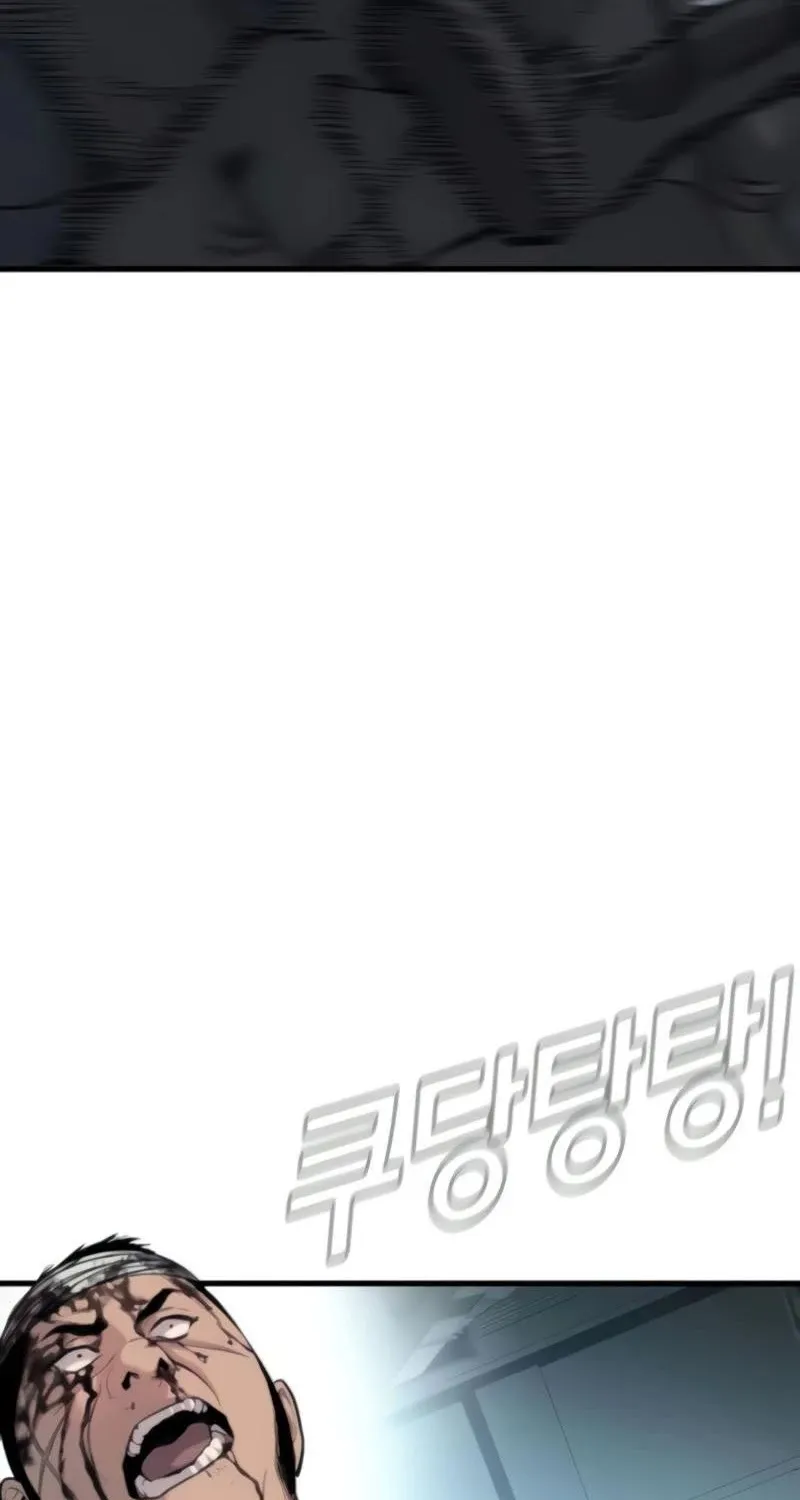 Read Director Kim chapter 24 image 70 on Lezhin