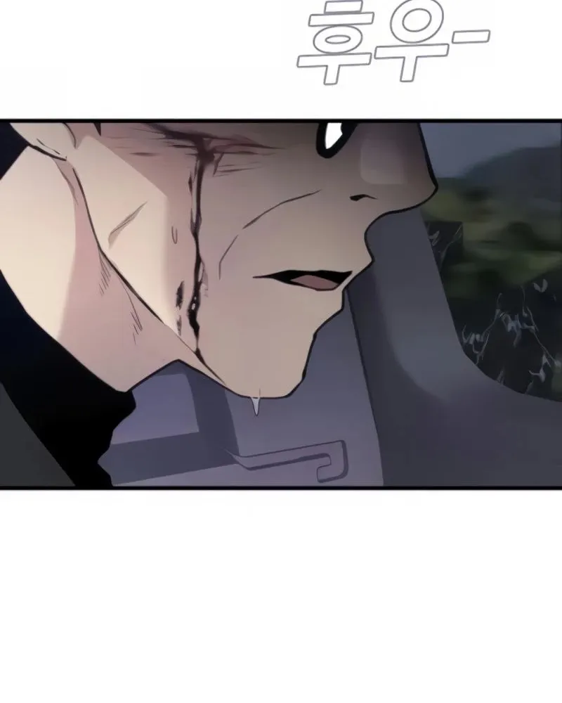Read Director Kim chapter 25 image 101 on Lezhin