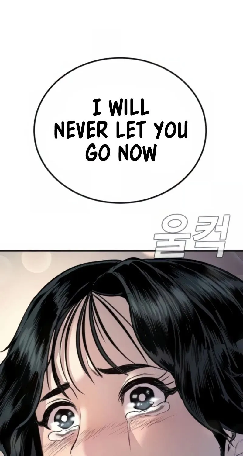 Read Director Kim chapter 25 image 114 on Lezhin