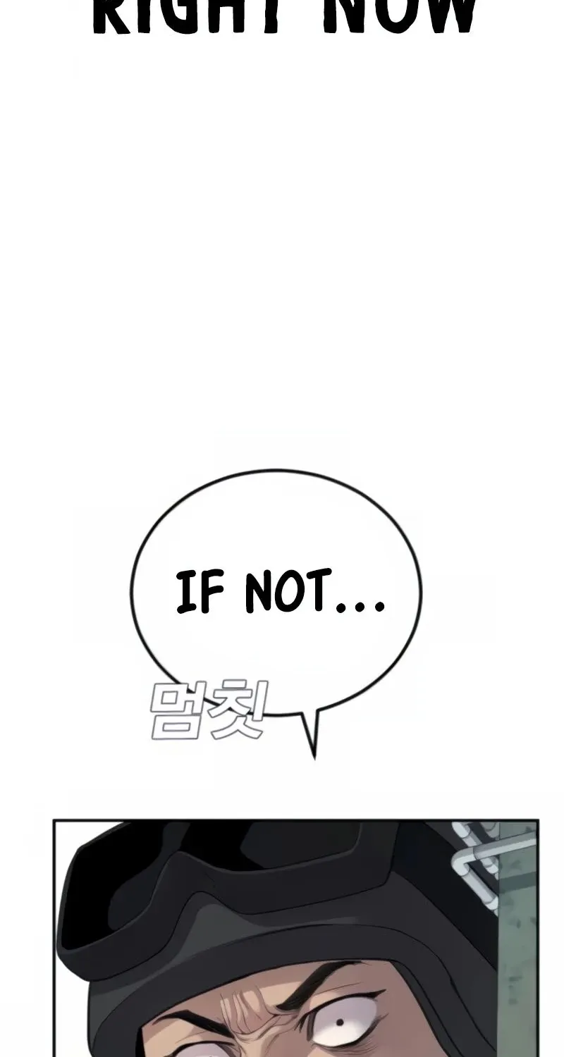 Read Director Kim chapter 25 image 12 on Lezhin