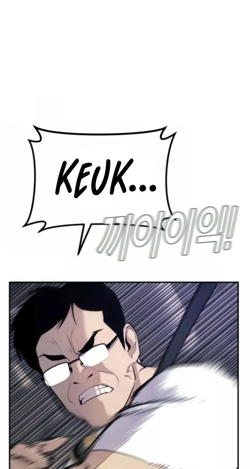 Read Director Kim chapter 25 image 126 on Lezhin