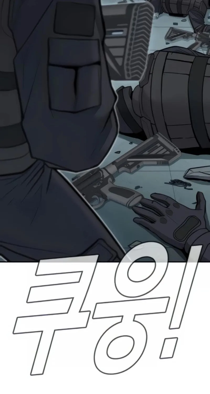 Read Director Kim chapter 25 image 15 on Lezhin