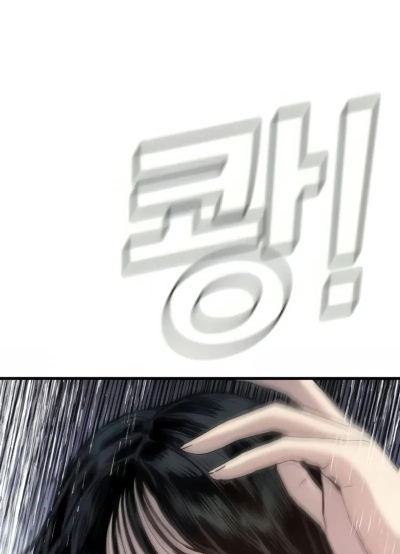 Read Director Kim chapter 25 image 151 on Lezhin
