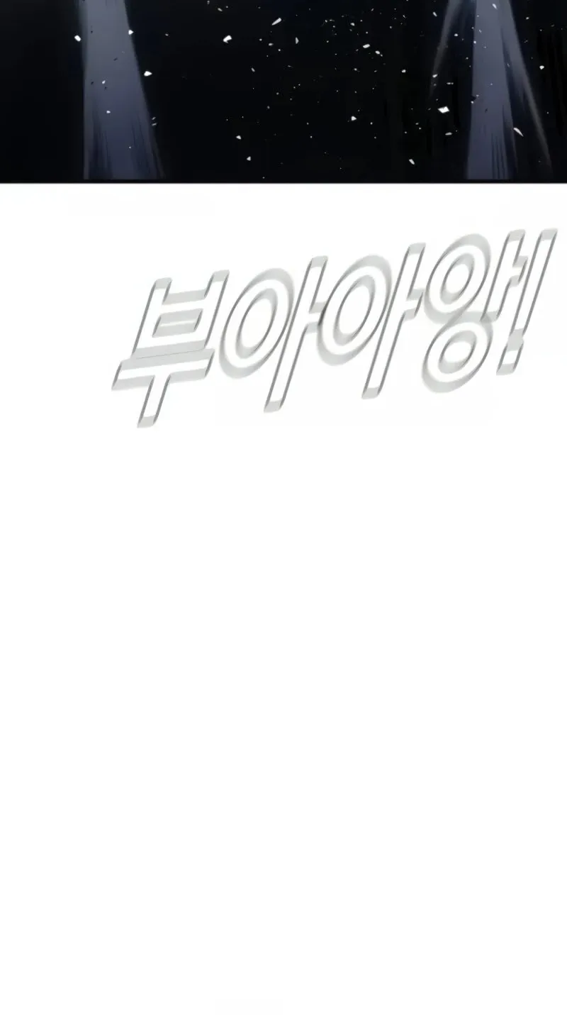 Read Director Kim chapter 25 image 31 on Lezhin