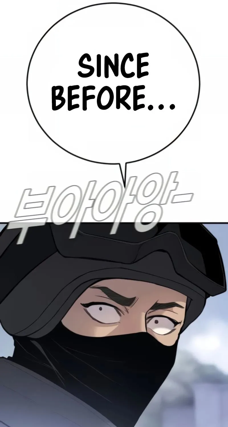 Read Director Kim chapter 25 image 34 on Lezhin