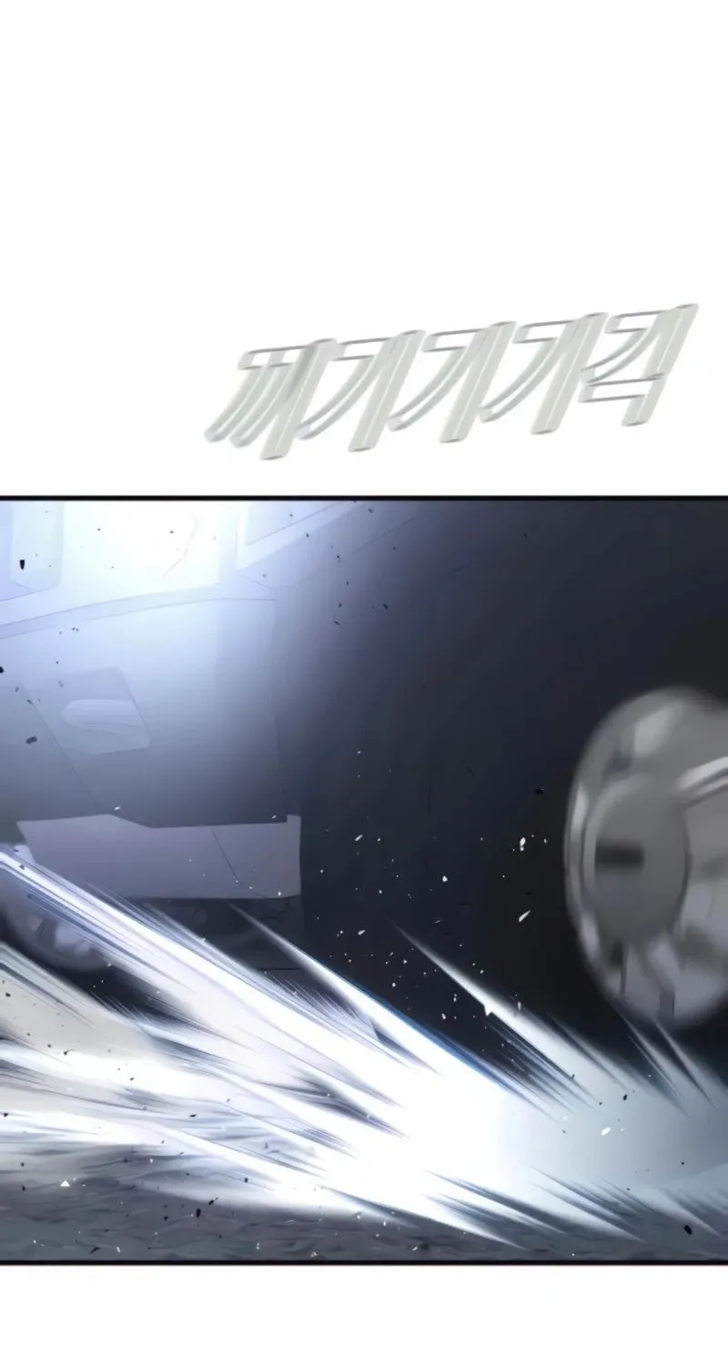 Read Director Kim chapter 25 image 40 on Lezhin