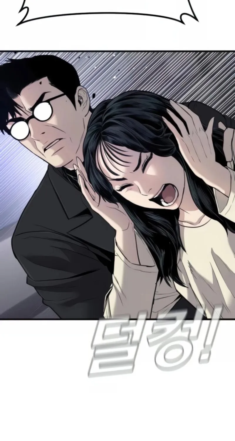 Read Director Kim chapter 25 image 42 on Lezhin