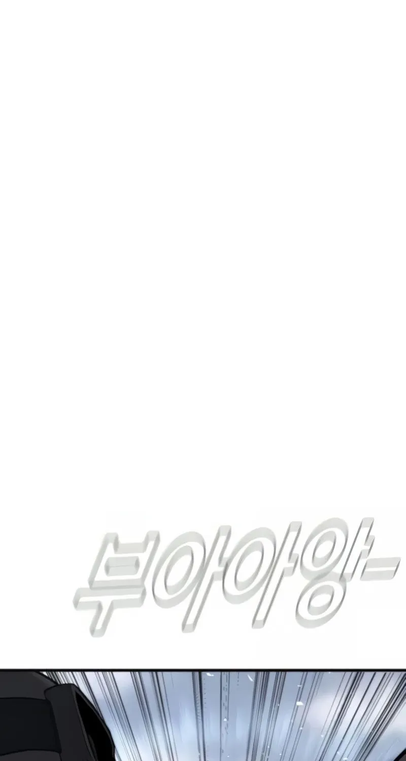 Read Director Kim chapter 25 image 45 on Lezhin