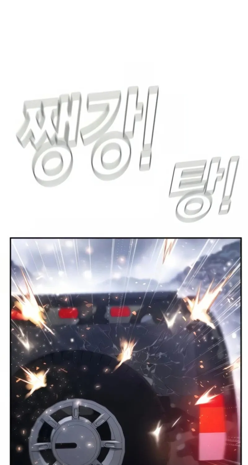 Read Director Kim chapter 25 image 60 on Lezhin
