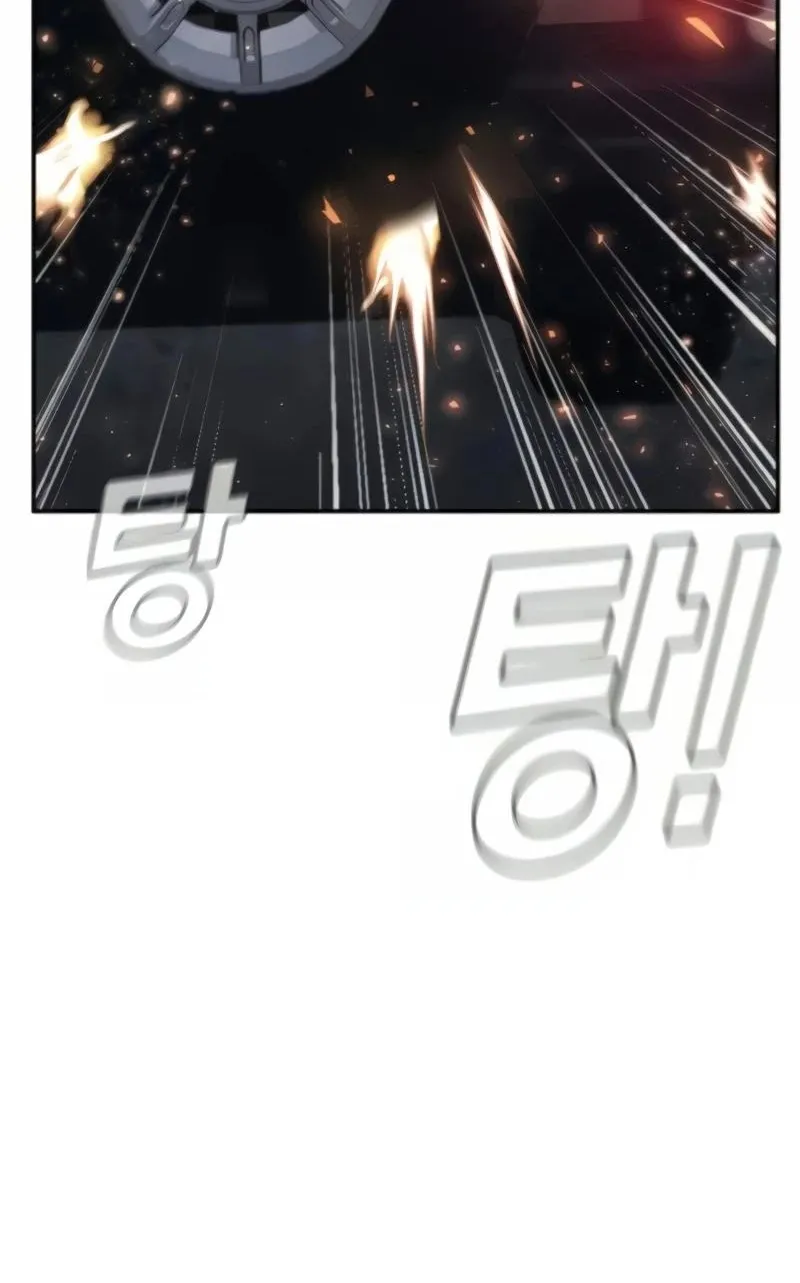 Read Director Kim chapter 25 image 61 on Lezhin
