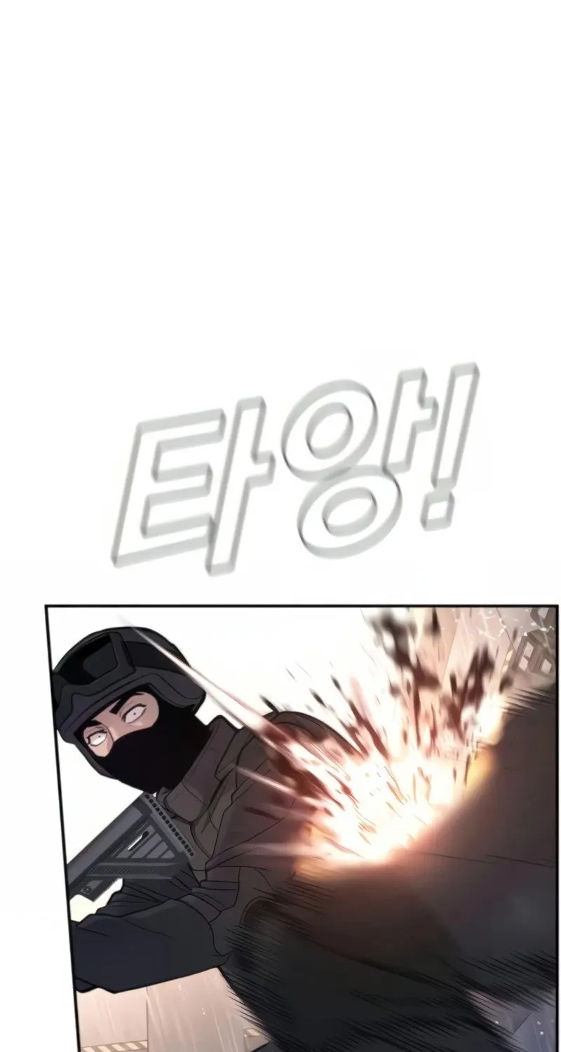 Read Director Kim chapter 25 image 67 on Lezhin