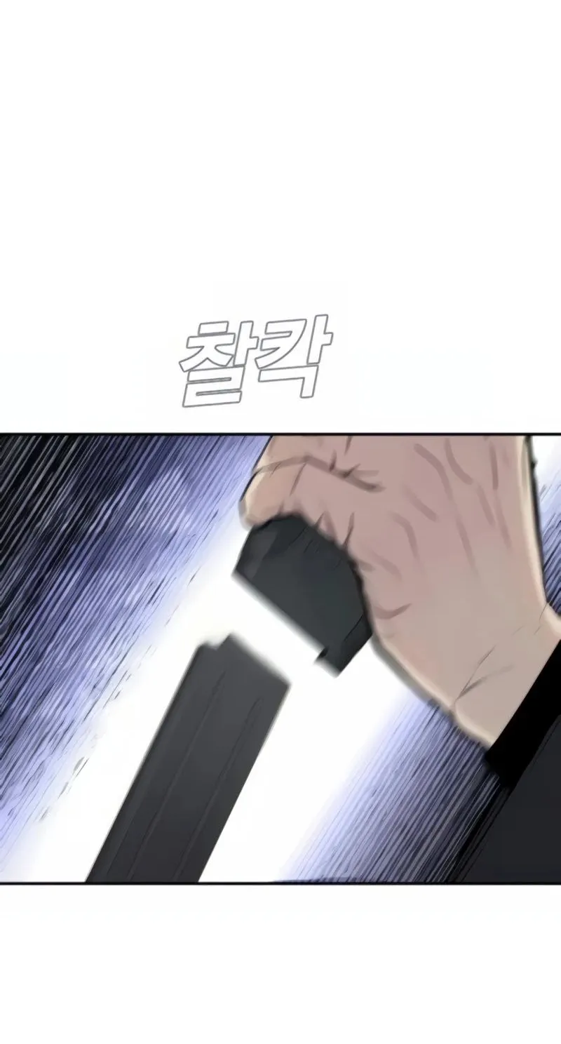 Read Director Kim chapter 25 image 71 on Lezhin