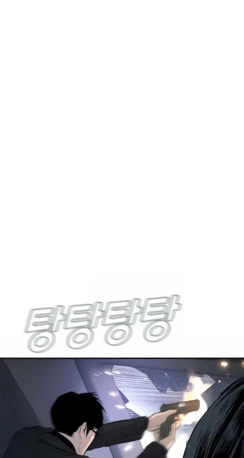 Read Director Kim chapter 25 image 72 on Lezhin