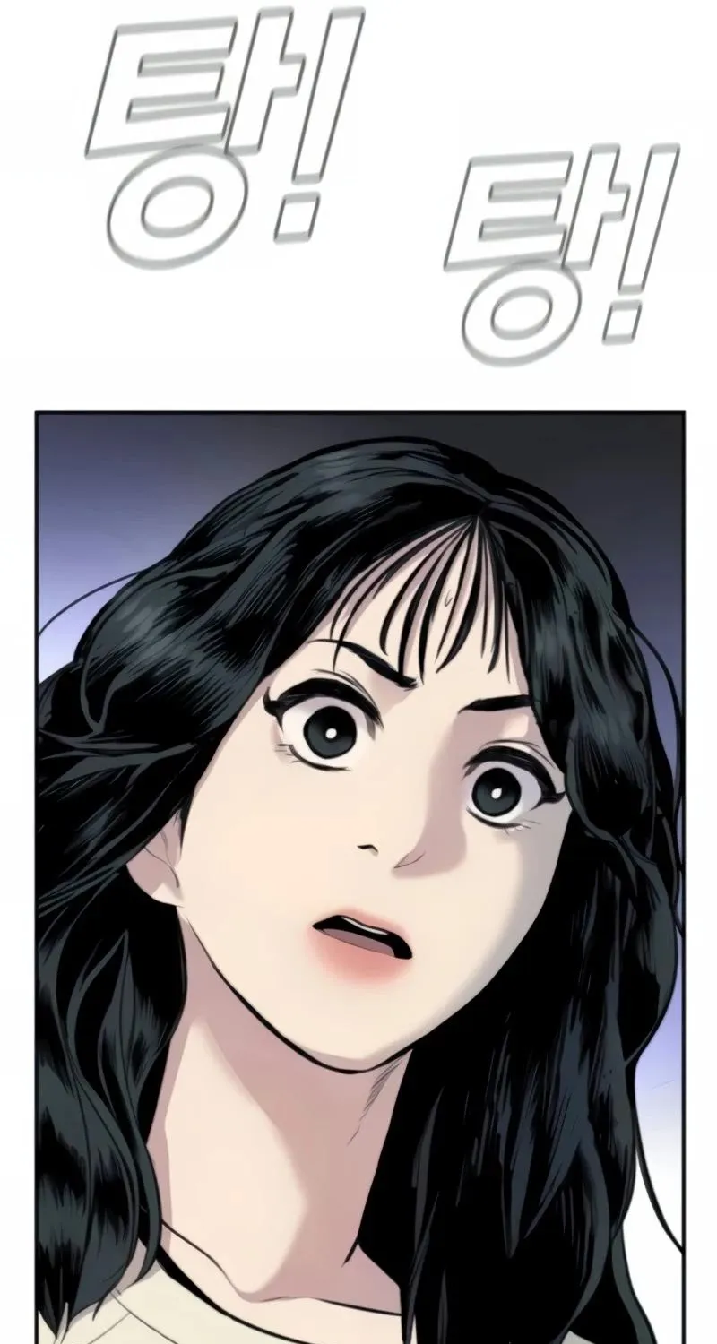 Read Director Kim chapter 25 image 74 on Lezhin