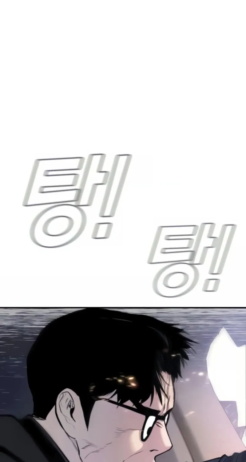Read Director Kim chapter 25 image 78 on Lezhin