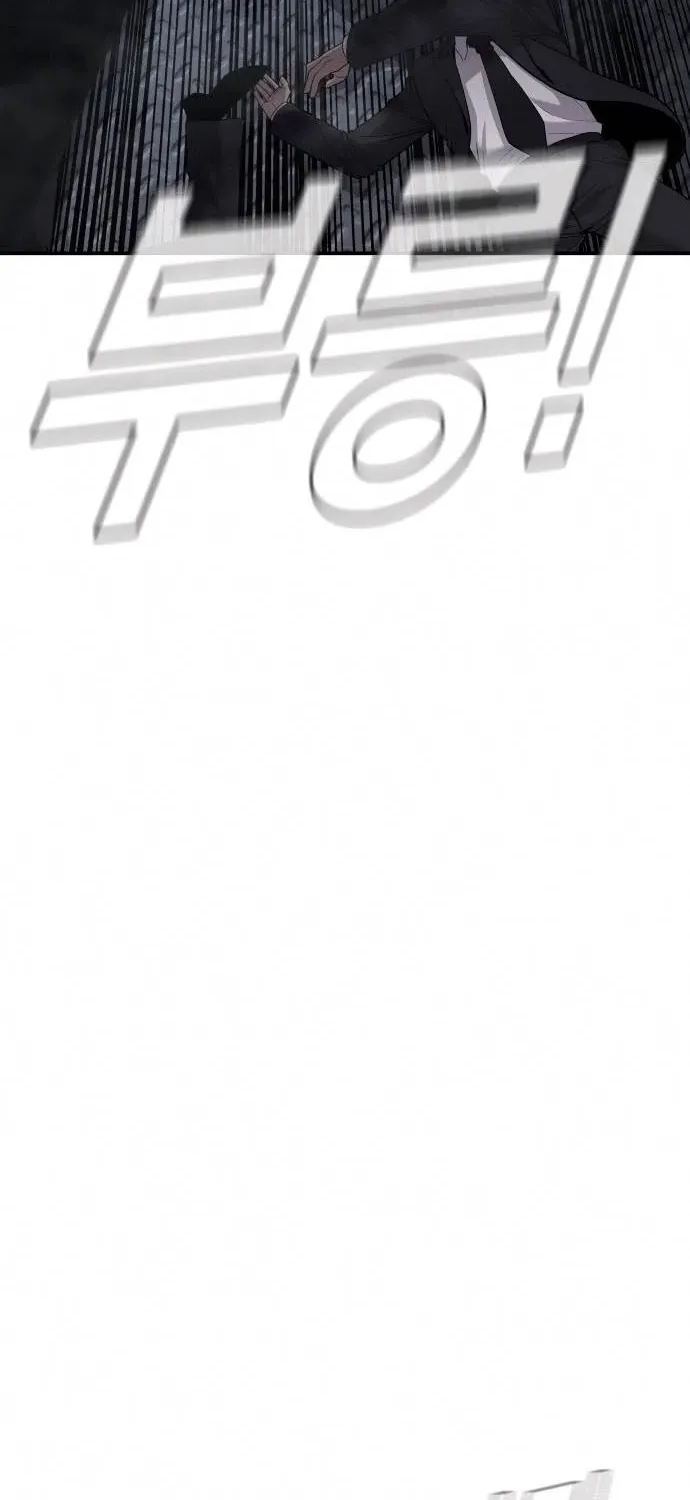 Read Director Kim chapter 26 image 107 on Lezhin