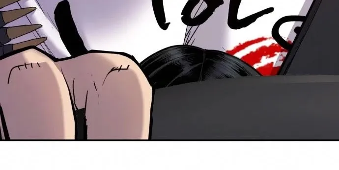 Read Director Kim chapter 26 image 11 on Lezhin