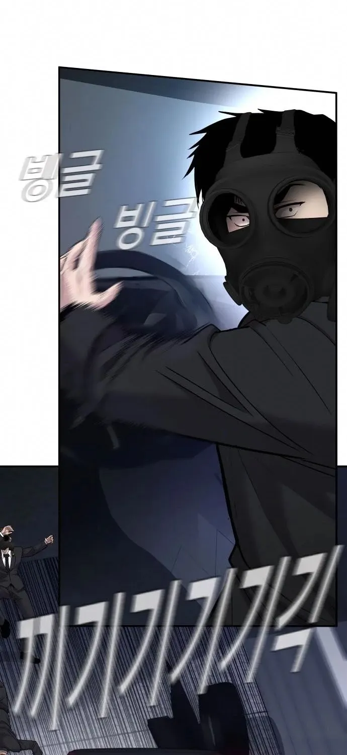 Read Director Kim chapter 26 image 115 on Lezhin