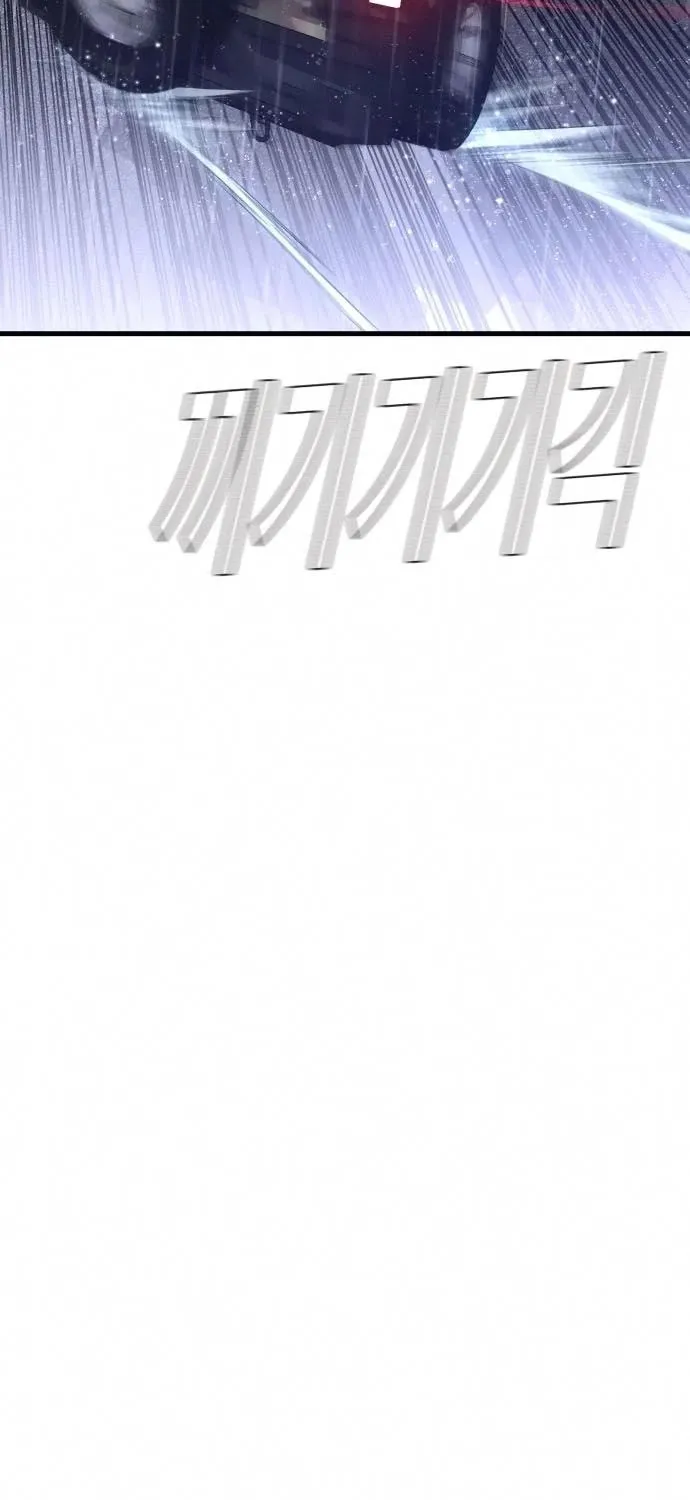 Read Director Kim chapter 26 image 132 on Lezhin