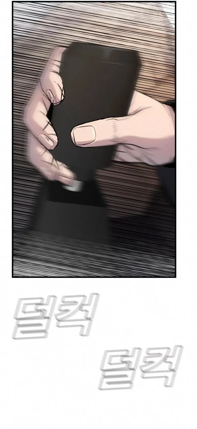 Read Director Kim chapter 26 image 136 on Lezhin
