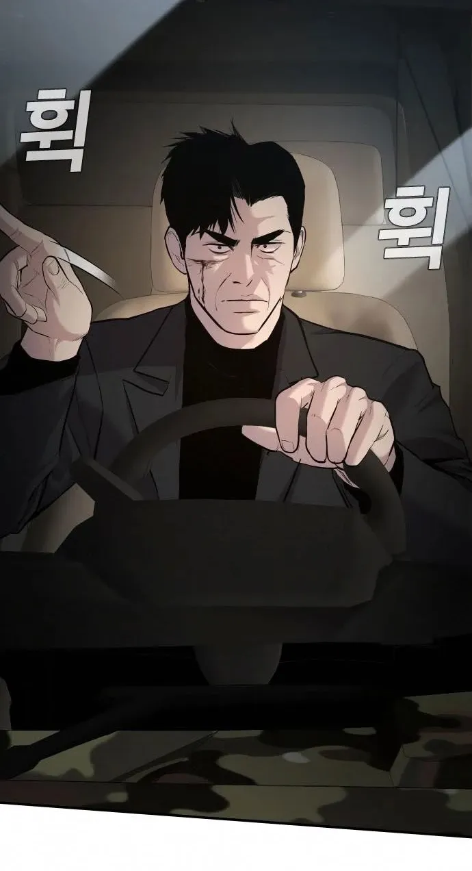 Read Director Kim chapter 26 image 171 on Lezhin