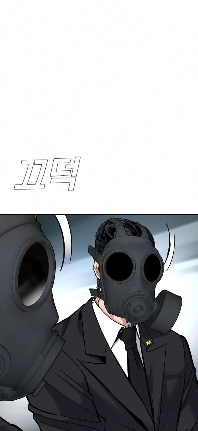 Read Director Kim chapter 26 image 38 on Lezhin