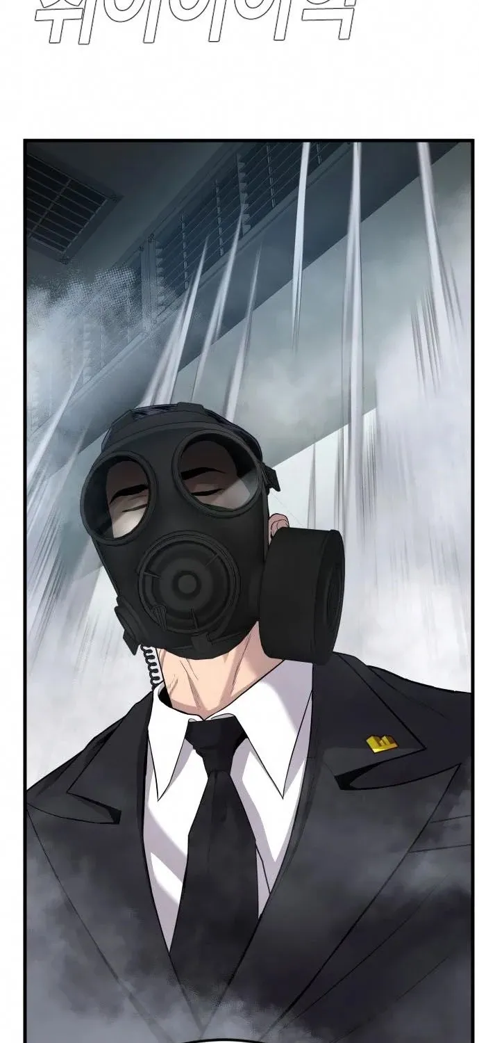 Read Director Kim chapter 26 image 52 on Lezhin
