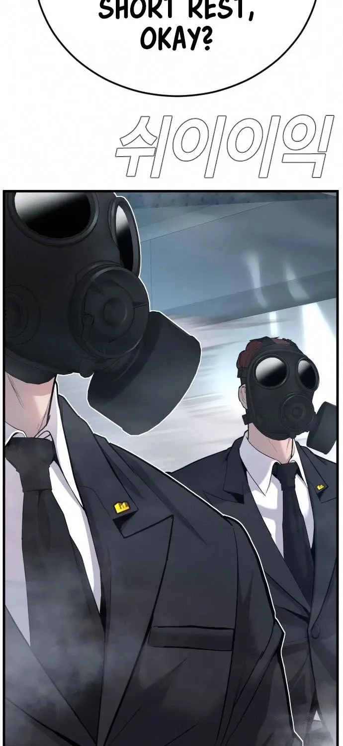 Read Director Kim chapter 26 image 54 on Lezhin
