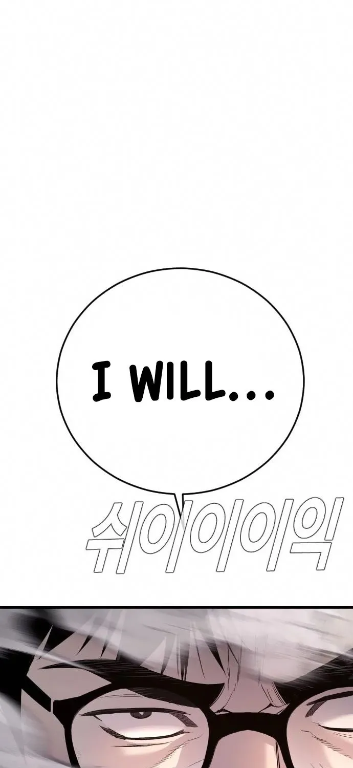 Read Director Kim chapter 26 image 56 on Lezhin