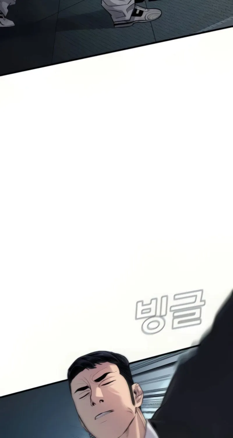 Read Director Kim chapter 27 image 101 on Lezhin