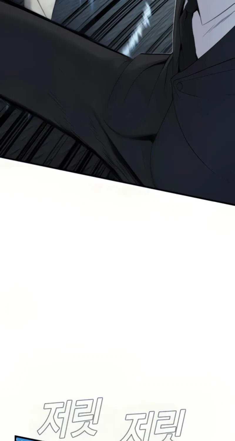 Read Director Kim chapter 27 image 104 on Lezhin