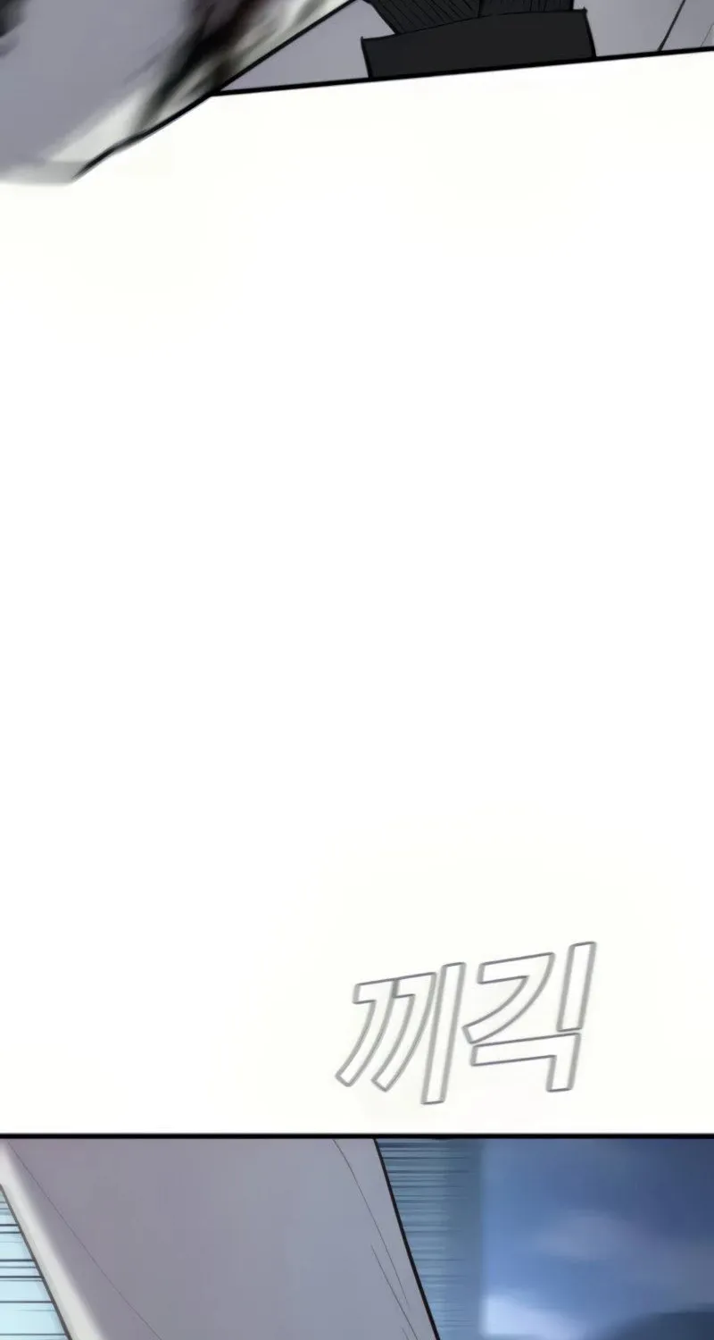 Read Director Kim chapter 27 image 115 on Lezhin