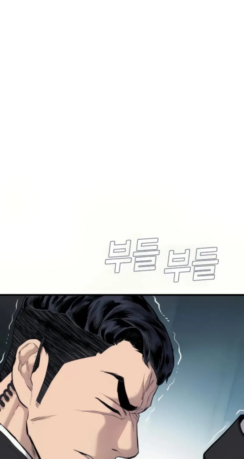 Read Director Kim chapter 27 image 120 on Lezhin