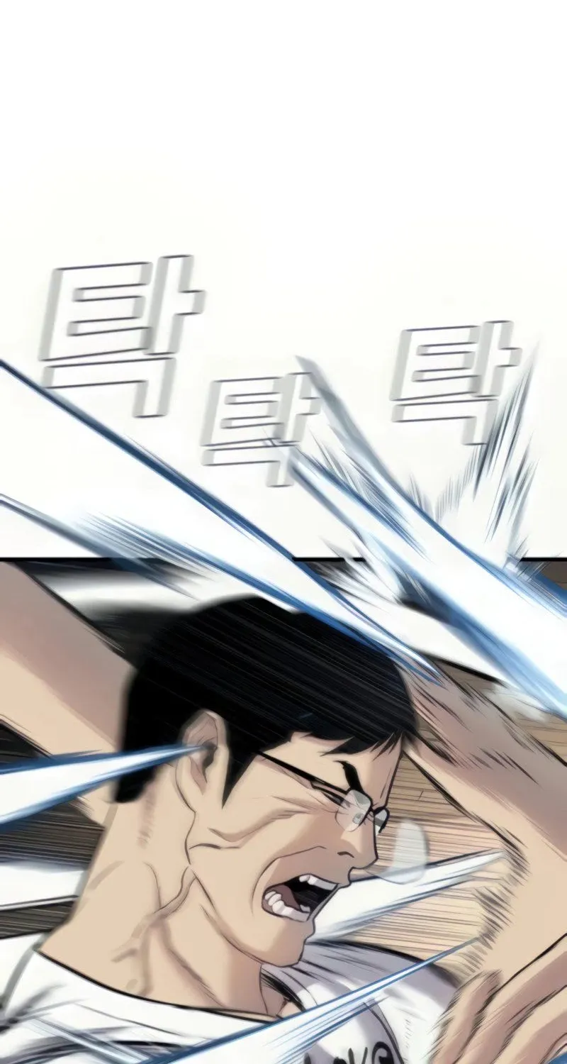 Read Director Kim chapter 27 image 205 on Lezhin