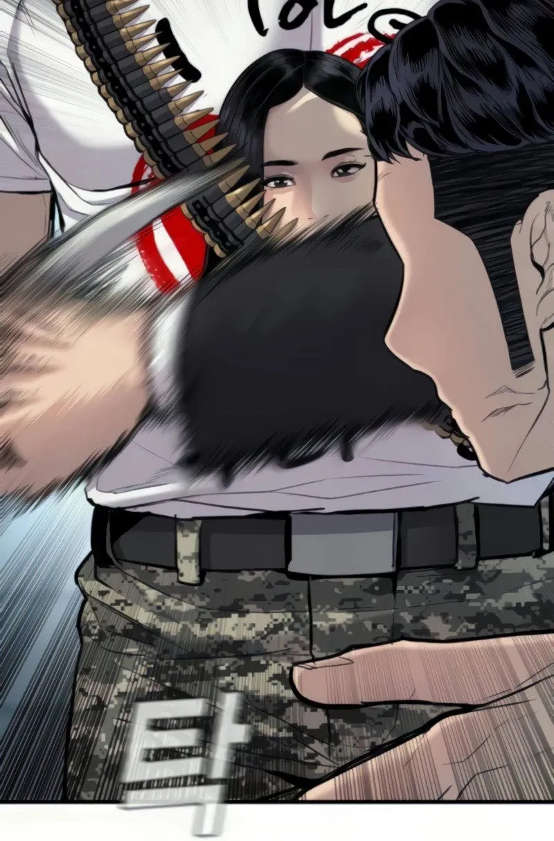 Read Director Kim chapter 27 image 215 on Lezhin