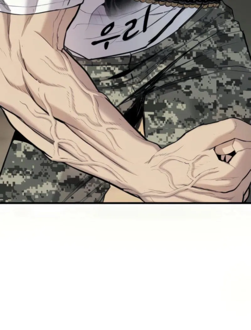 Read Director Kim chapter 27 image 233 on Lezhin