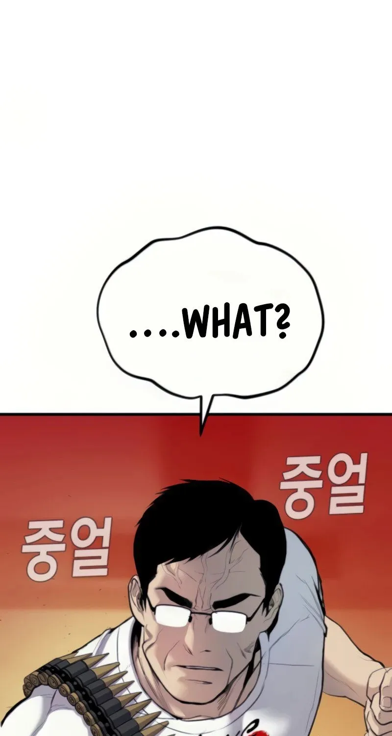 Read Director Kim chapter 27 image 234 on Lezhin