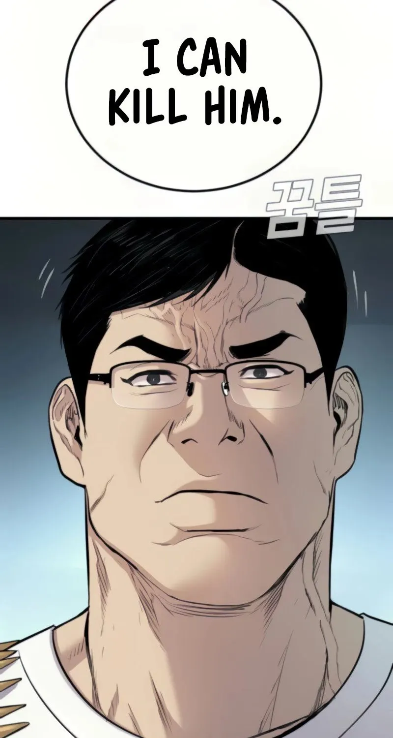Read Director Kim chapter 27 image 256 on Lezhin