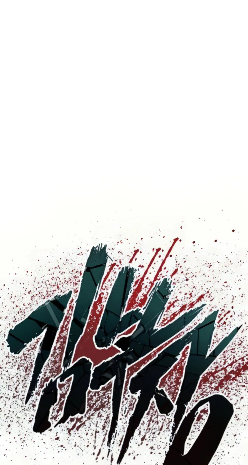 Read Director Kim chapter 27 image 266 on Lezhin