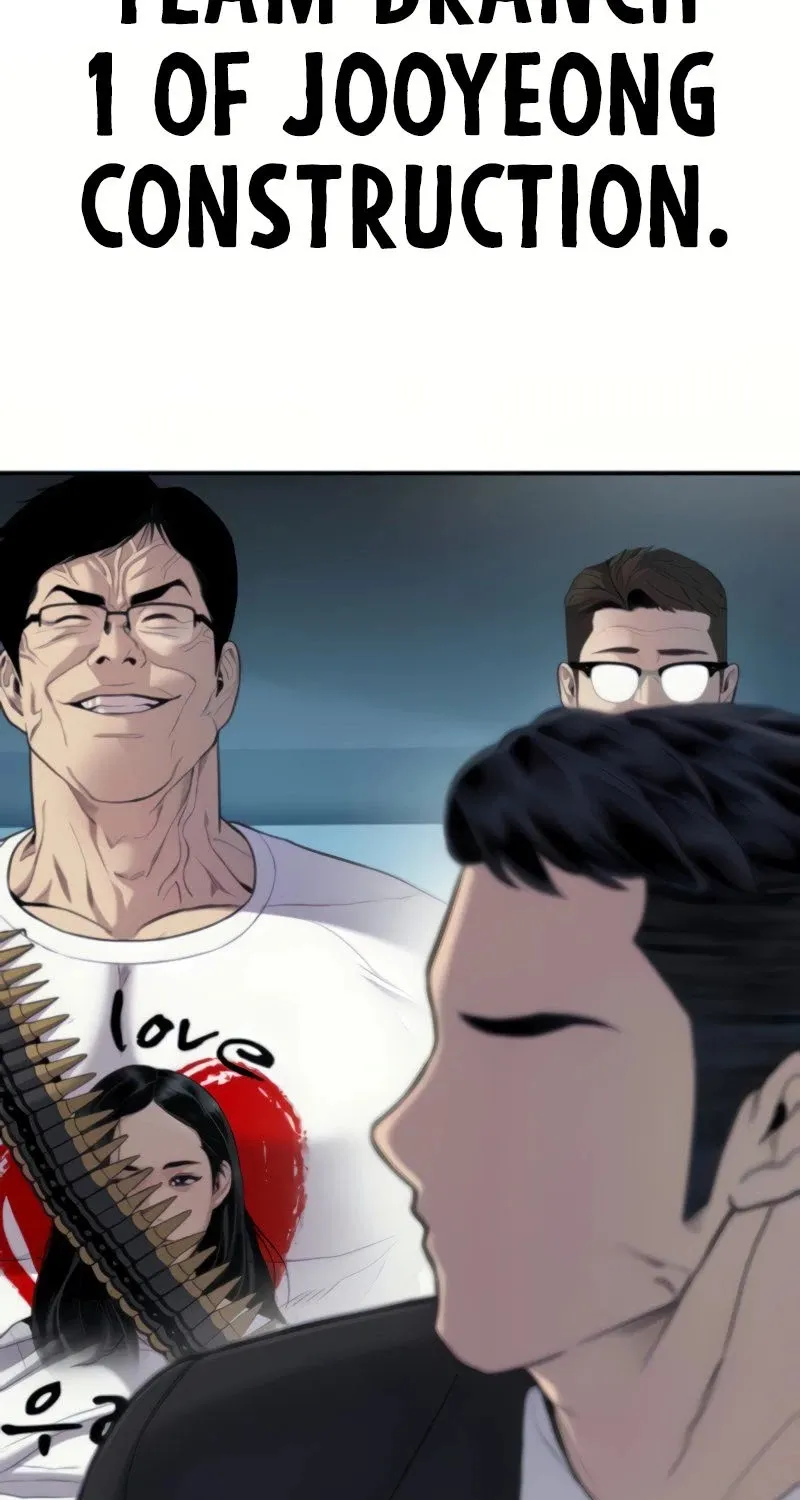Read Director Kim chapter 27 image 62 on Lezhin