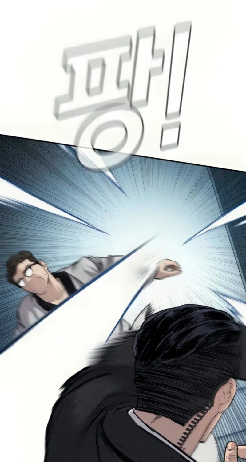 Read Director Kim chapter 27 image 74 on Lezhin